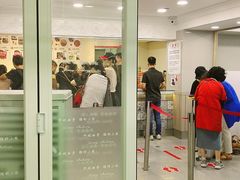 门面-珍妮曲奇聪明小熊(尖沙咀店)