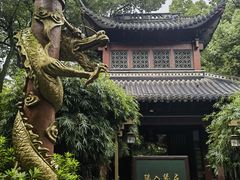 -杭州黄龙洞
