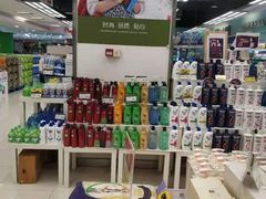 -华润万家(天河东店)