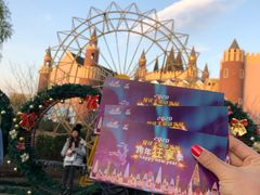 -安徒生童话乐园