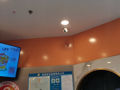 -CoCo都可(威海九龙城店)