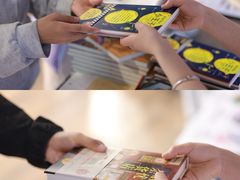 -三联韬奋书店(三里屯店)