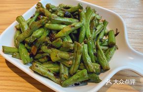 Ground Pork with Green Beans