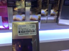 -暹罗广场