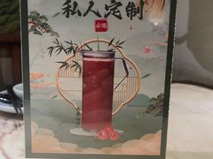 -韵秋荷(宝山龙湖天街店)