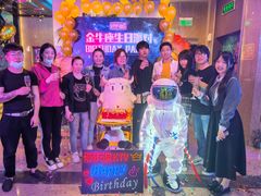 -好乐迪(张扬路八佰伴店)