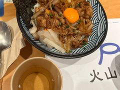 -火山屋台(新街口店)