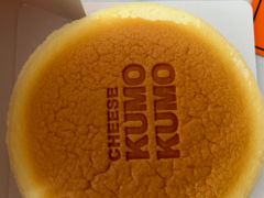 -KUMO KUMO(南通首店)