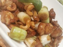 宫保鸡丁-青雅中餐厅(大连金石滩绿发希尔顿度假酒店)