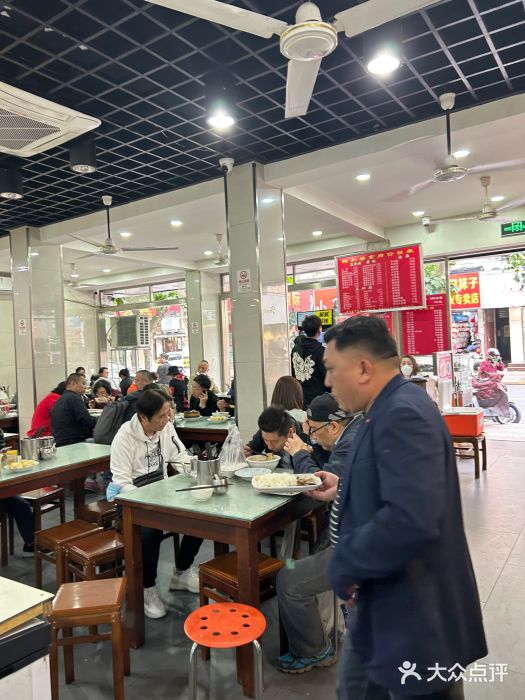 春和面馆(常德路店)图片