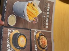 -一風堂拉面(美罗城店)