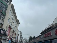 -荣巷小馄饨(荣巷店)