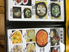 -屋里家延边朝鲜族冷面(南园店)