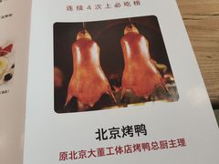 -小放牛炒菜馆(军校店)