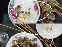 -老黑板筋(顺义总店)