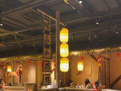 -破三川·新川菜(静安大融城店)