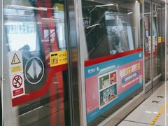 -新百广场(地铁站)