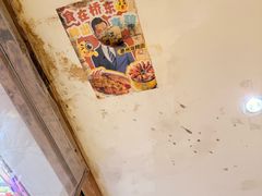 -桥东喜碧海鲜街(水东街店)