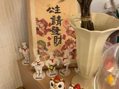 -骨茶巷