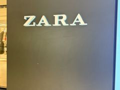 -ZARA HOME(长楹天街购物中心店)