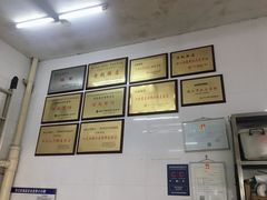 -老赵面店(大西路店)