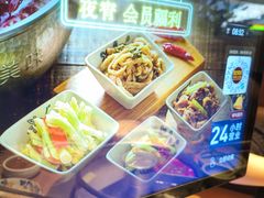 -巴奴毛肚火锅(京西大悦城店)