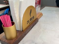 -大潮淮·淮扬菜(何园旗舰店)