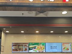 -和合谷(北京市王府井百货大楼店)