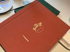-马旺子酒楼