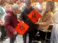 -百花人家(门城水岸店)