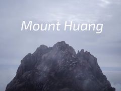 -黄山风景区