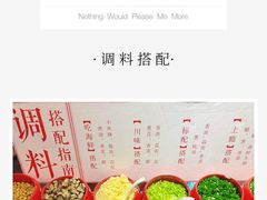 -海煮叹鲜·粥底火锅·港式海鲜打边炉(赛银国际广场店)