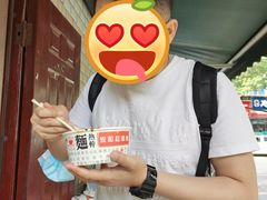 -家阳赵师傅油饼包烧麦(粮道街店)