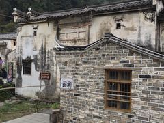 -石台牯牛降景区