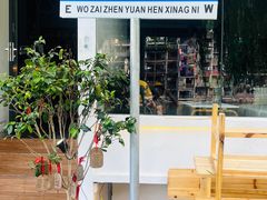 -古城苗家土菜馆(河景餐厅店)