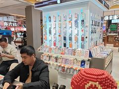 -爱畅享苹果手机电脑维修回收(五角场合生汇店)