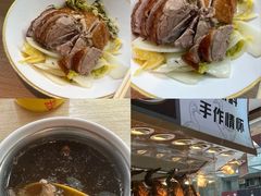 -创膳金牌烧鹅(天河汇商业广场店)