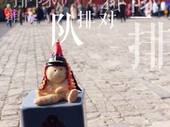 -故宫钟表馆