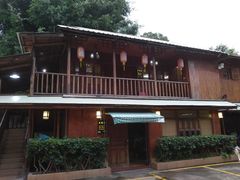 -田园山庄农家乐(石岩店)