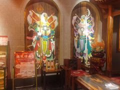 -大鸽饭(马王堆店)