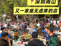 -记忆串城·东北烧烤·小龙虾·大型团建(南油店)