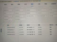 -宁波九龙湖开元度假村