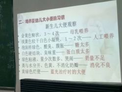 -北京市朝阳区妇幼保健院(南院区)