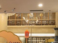 -逸派咖啡 EPARKCOFFEE(广安门店)