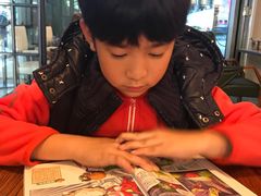 -I HOLIC艾豪丽披萨(KKone店)