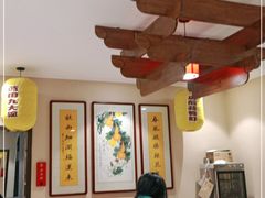 大堂-蓝田九大碗民俗食府(蓝田店)