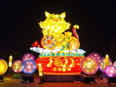 -汇泉广场