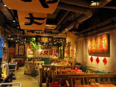 -周小明火锅(黑金冠社区店)