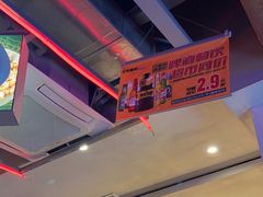 -令狐冲烤鱼·烧菜馆(达明店)