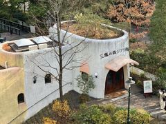 -三鹰之森吉卜力美术馆